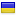 shetabiz.com is hosted in Ukraine
